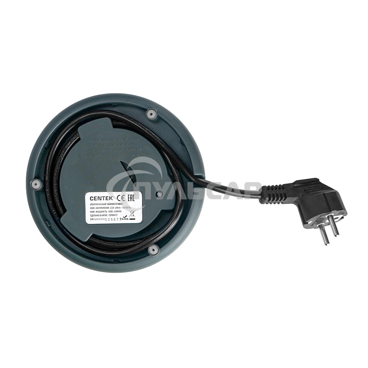 Чайник электрический CENTEK CT-0052 Green