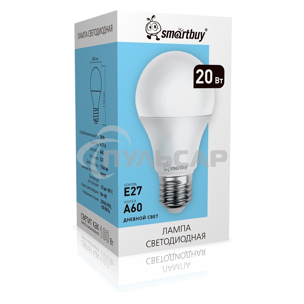 Светодиодная (LED) Лампа Smartbuy-A60-20W/4000/E27 (SBL-A60-20-40K-E27)