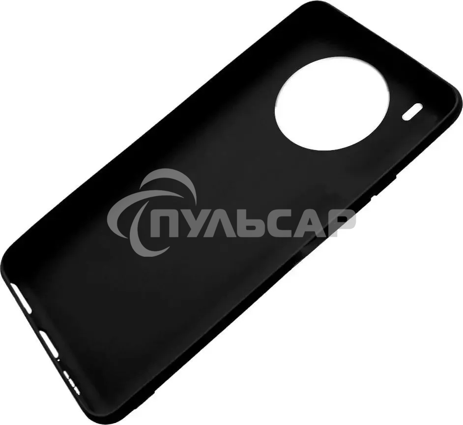 Чехол (клип-кейс) Gresso для Honor 50 Lite Meridian черный/бежевый (GR17AAAE8886)