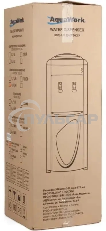 Кулер Aqua Work 0.8-LWR напольный белый/черный