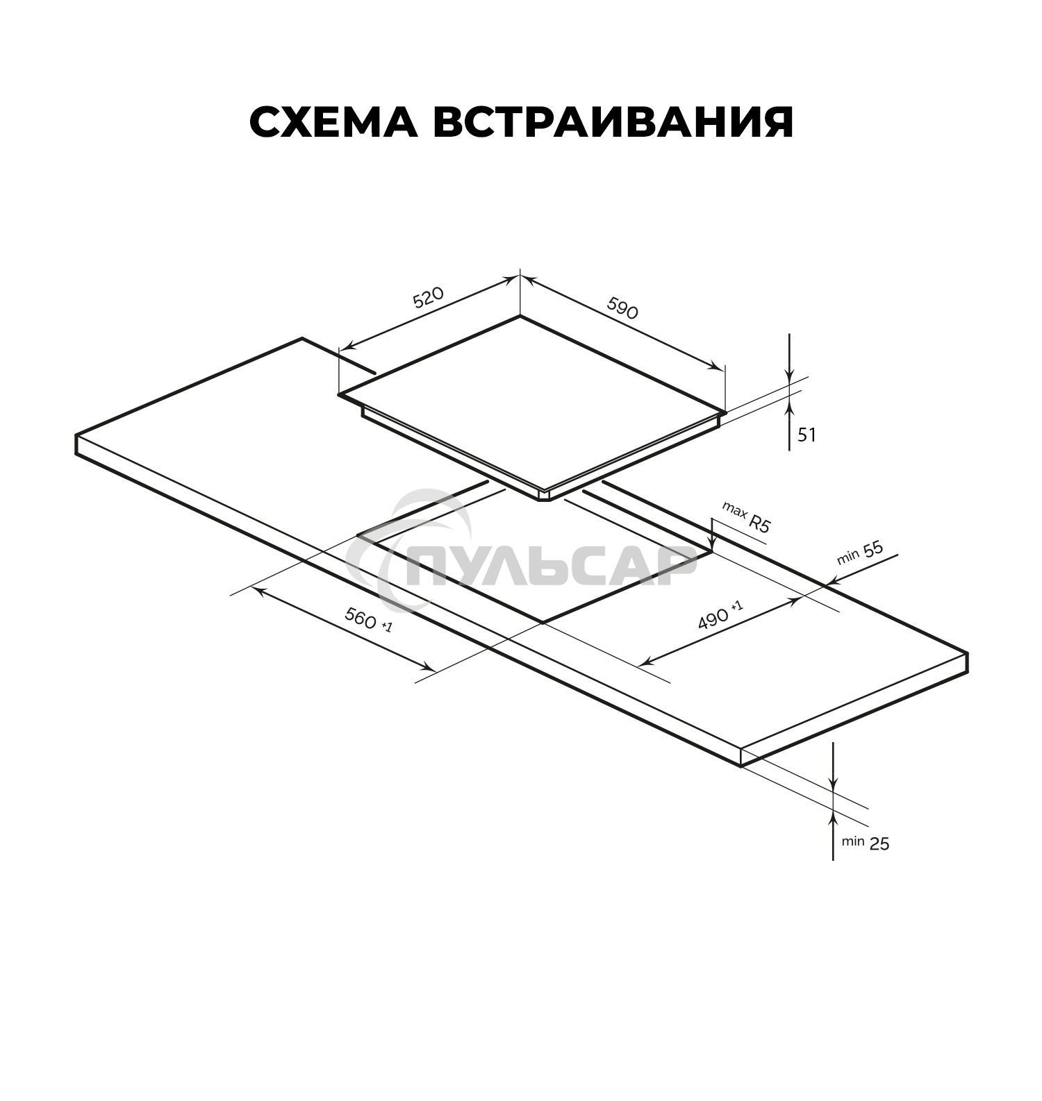 Электрическая варочная панель LEX EVH 640A BL Hi-Light, независимая, черный