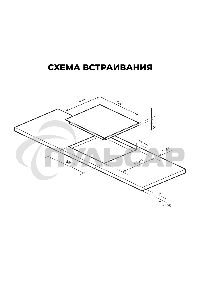 Электрическая варочная панель LEX EVH 640A BL Hi-Light, независимая, черный