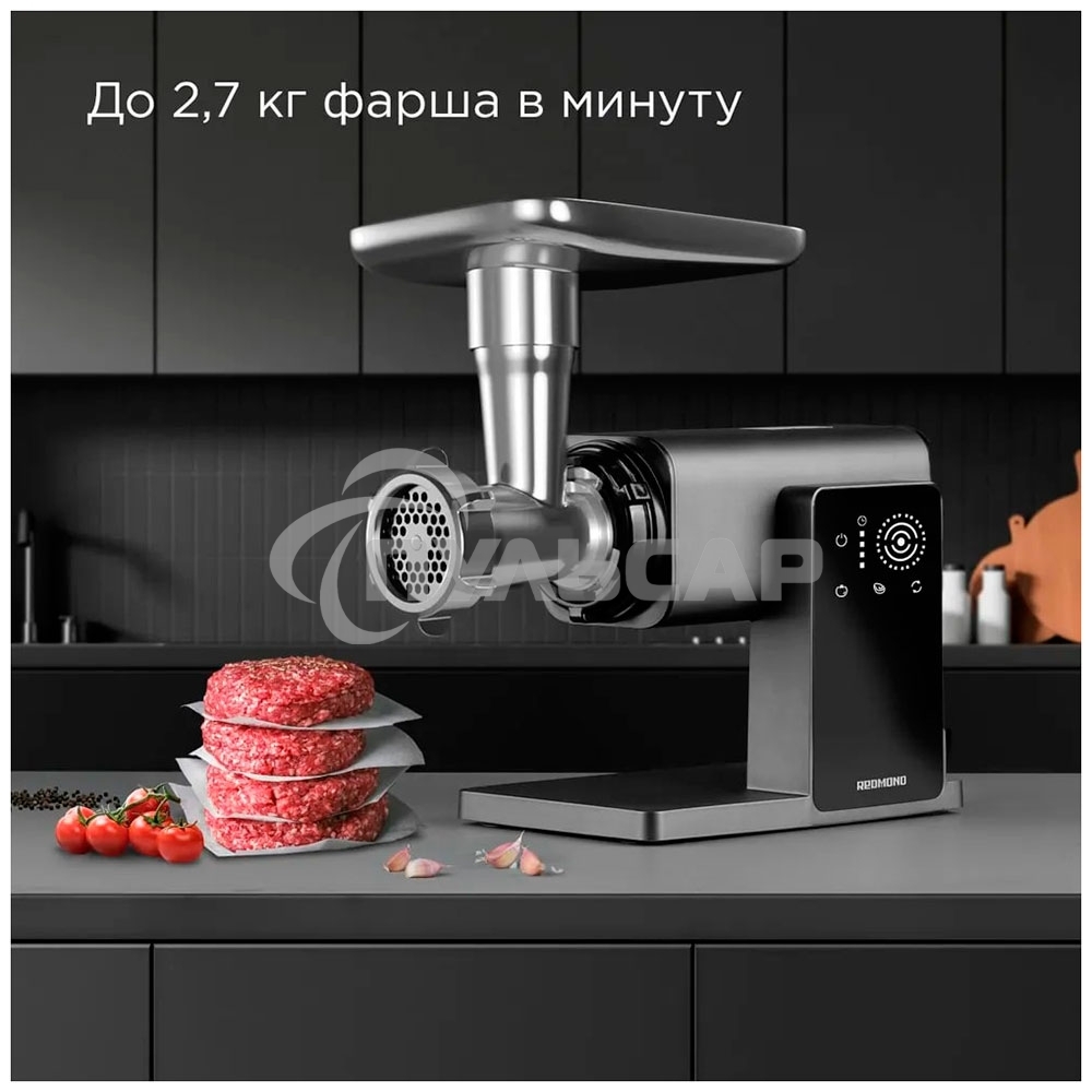 Мясорубка электрическая Redmond MG-500 2300 Вт, серый