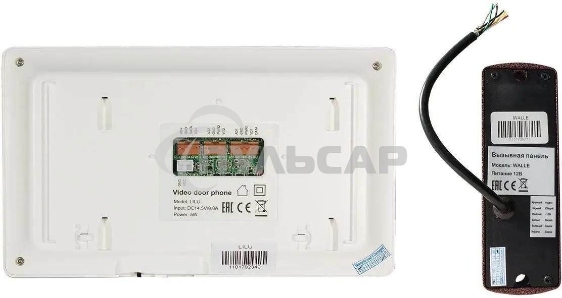 Комплект домофона Tantos Lilu kit белый