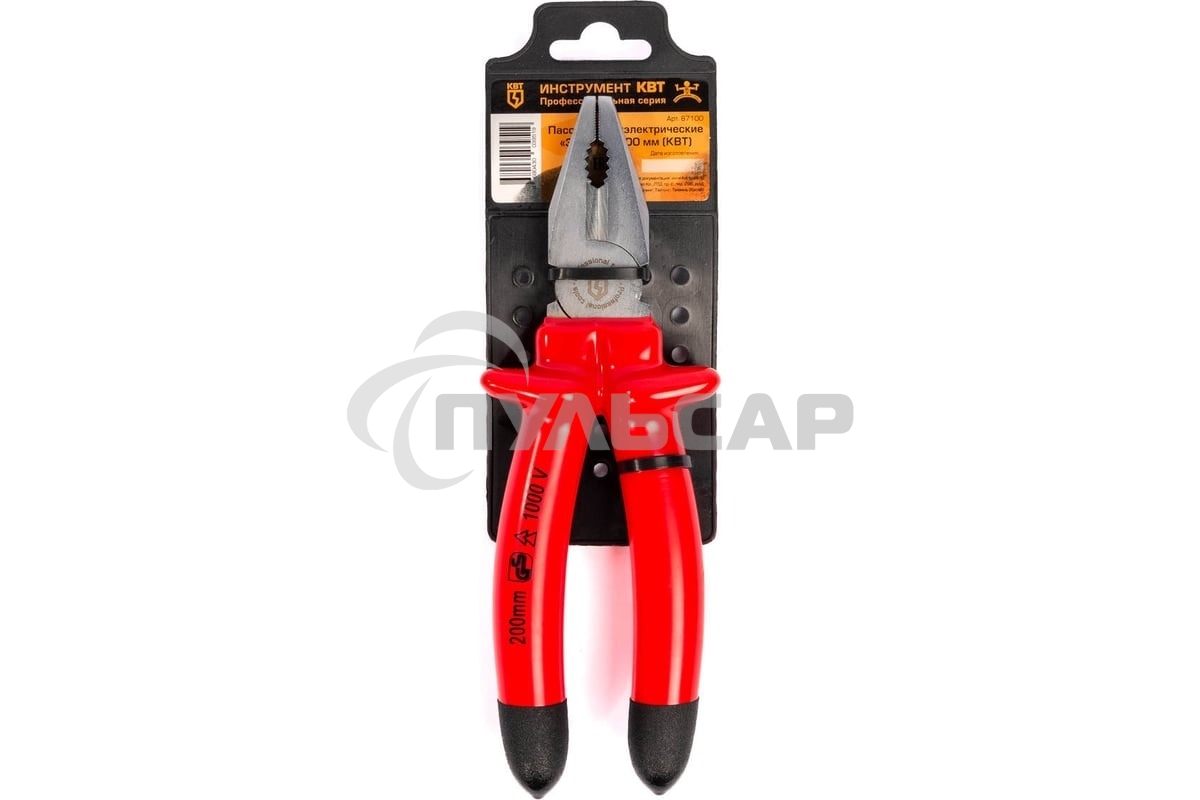 Пассатижи диэлектрические для работы под напряжением до 1000 В ЭКСПЕРТ 200 мм
