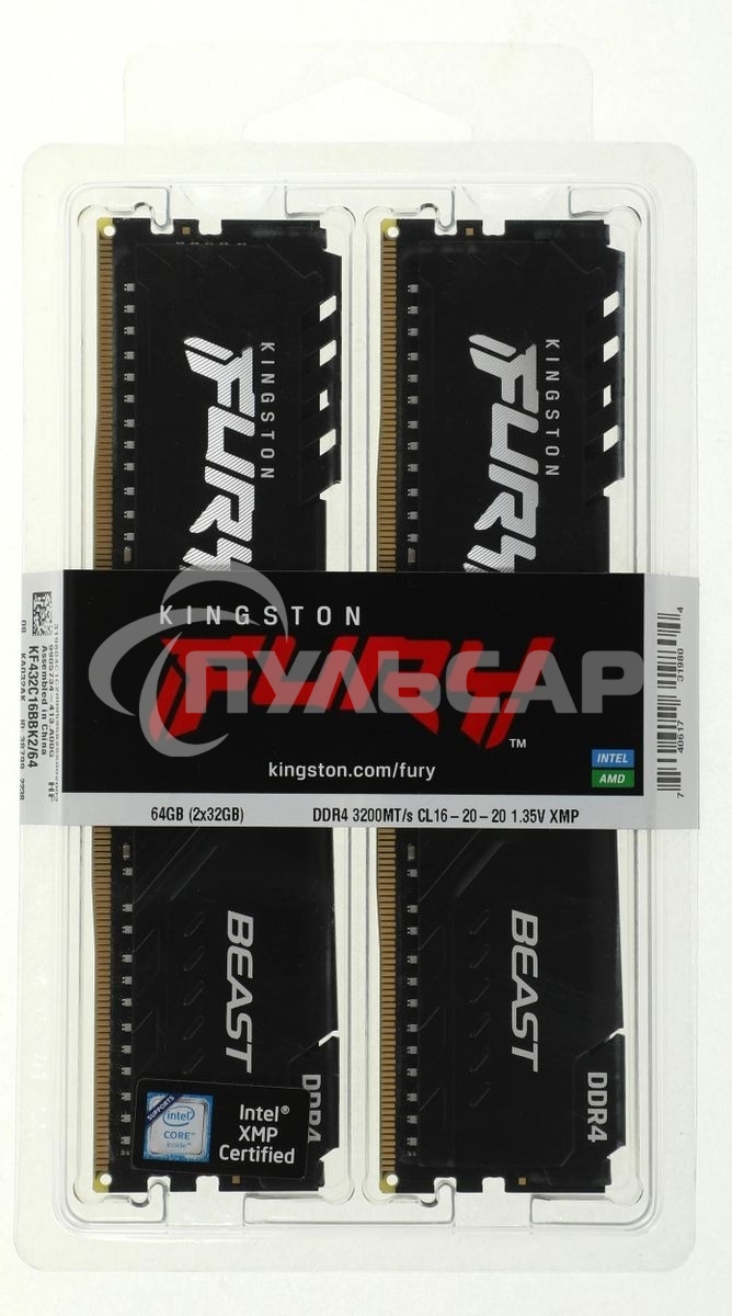 Оперативная память Kingston Fury Beast, DDR4, 64Gb (2x32Gb), 3200MHz, CL16, DIMM, черный