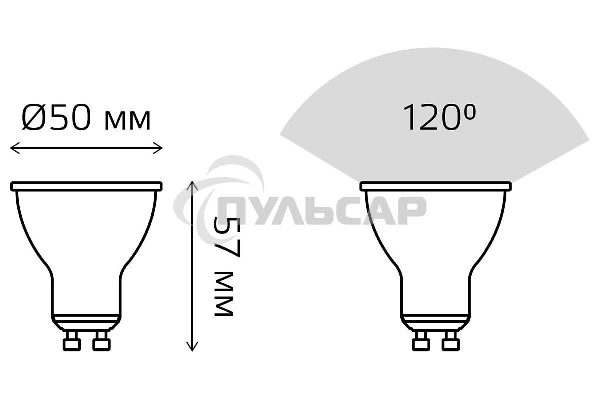 Лампа светодиодная Gauss Led MR16 GU10-dim 5Вт 3000К диммируемая