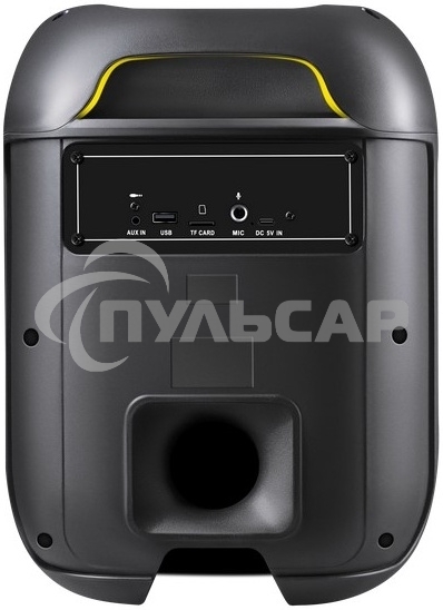 Акустическая система Defender Boomer 65