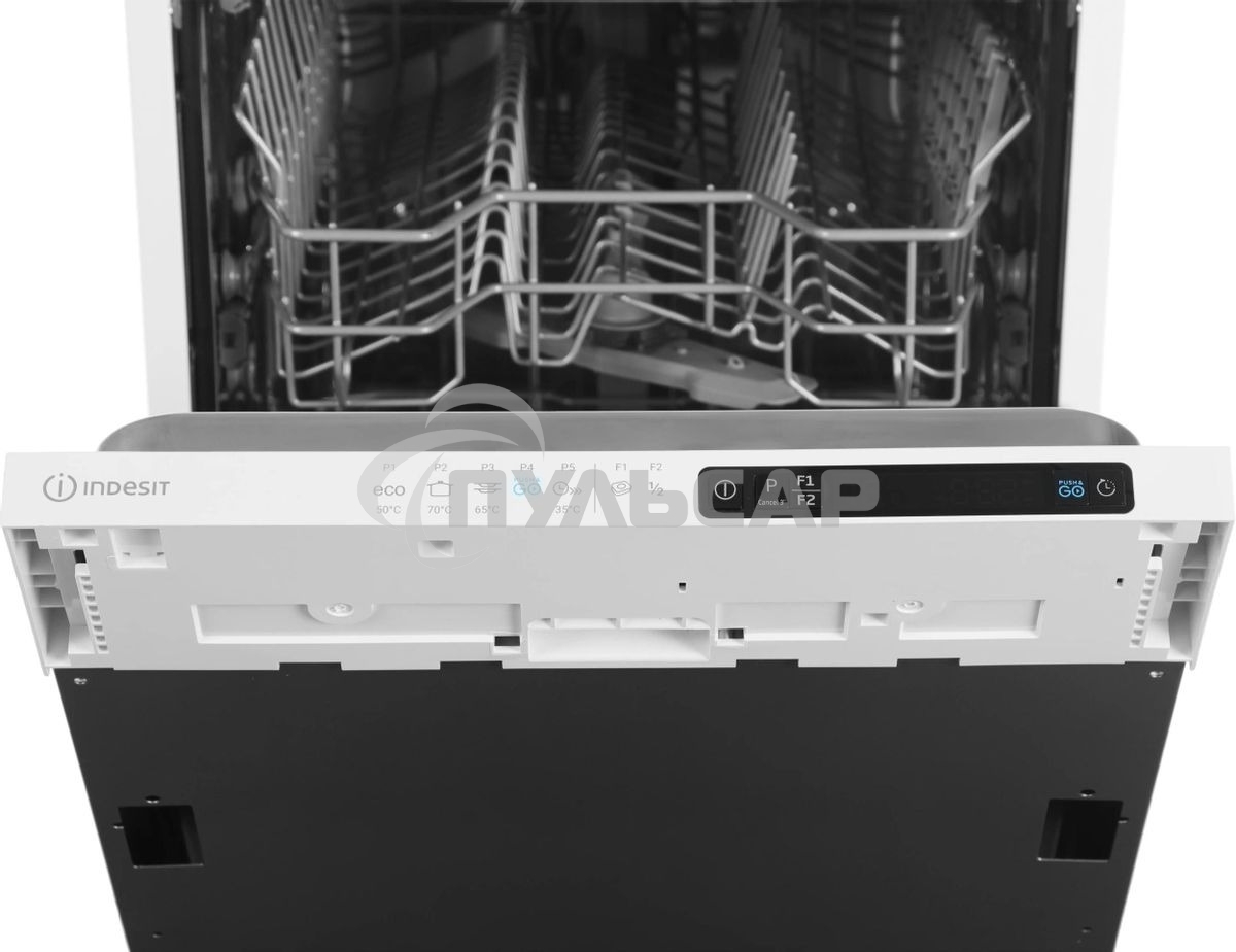 Встраиваемая посудомоечная машина Indesit DIS 2C50, белый, 44.8 см, 9 компл., 48 дБ, класс A