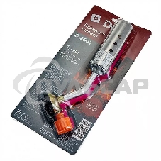 Горелка газовая DELTA D-2601 (карамелизатор) (100)