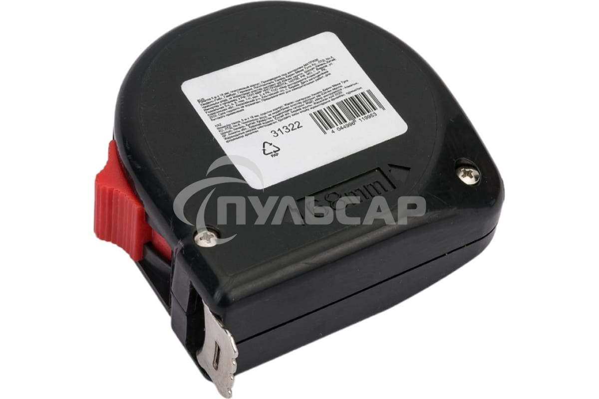 Рулетка 5 м х 18 мм, пластиковый корпус