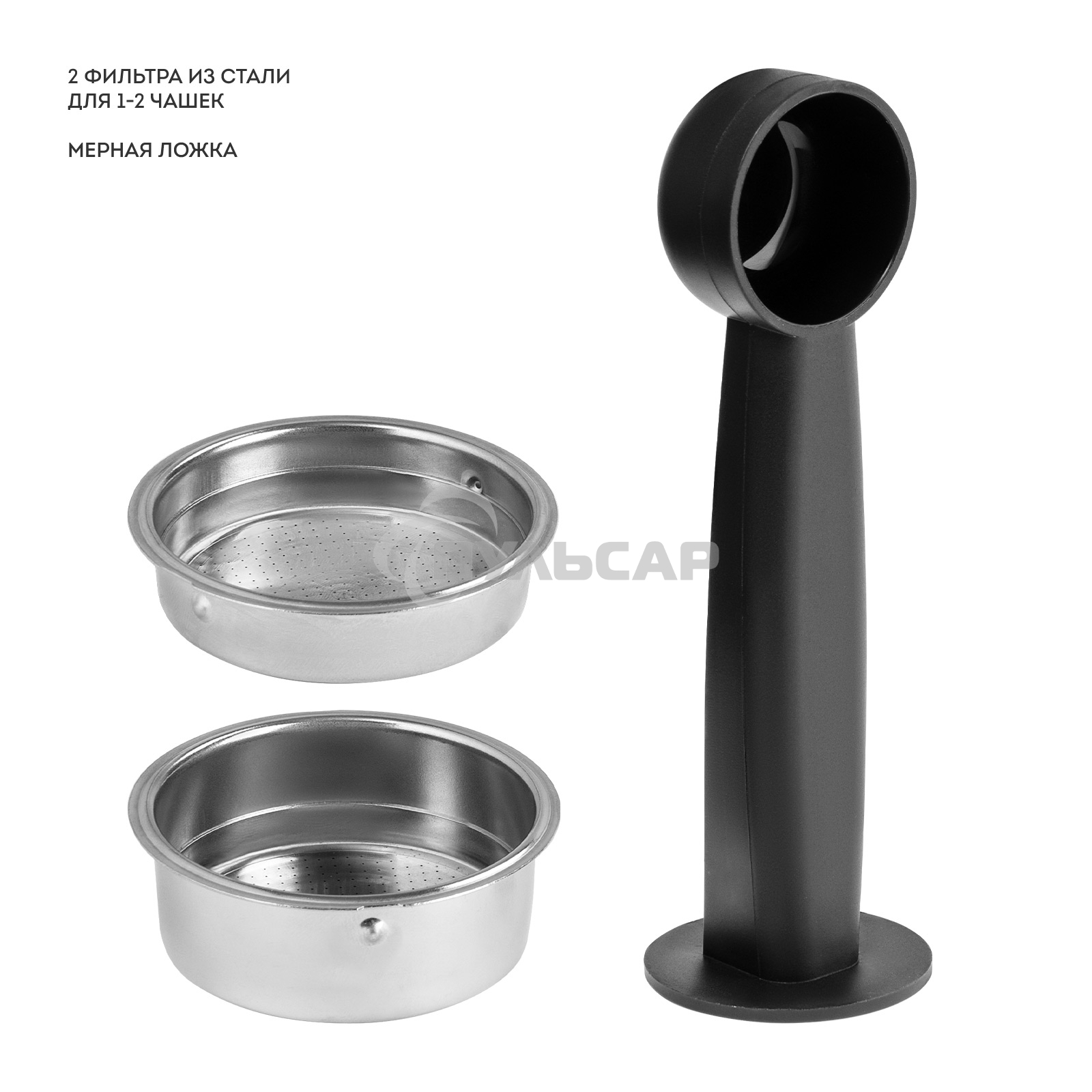 Кофеварка рожковая Galaxy Line GL 0756 белый, исп. кофе - молотый, 1.5 л, 1500 Вт, 20 бар