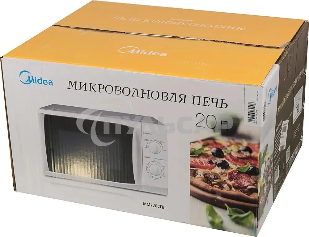 Микроволновая печь Midea MM720CFB белый, 20 л, 700 Вт, переключатели - поворотный механизм