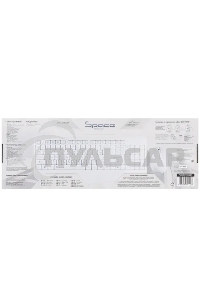 Комплект клавиатура+мышь Qumo Space K57/M75 (цвет белый), беспроводной 2.4G, 104 клавиши, клавиатура + мышь, 3 кнопки, 1200 dpi