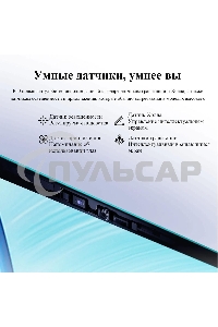 Планшет Teclast P50 8/128Gb голубой