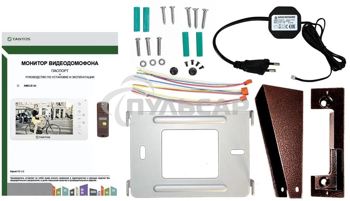 Комплект домофона Tantos Lilu kit белый