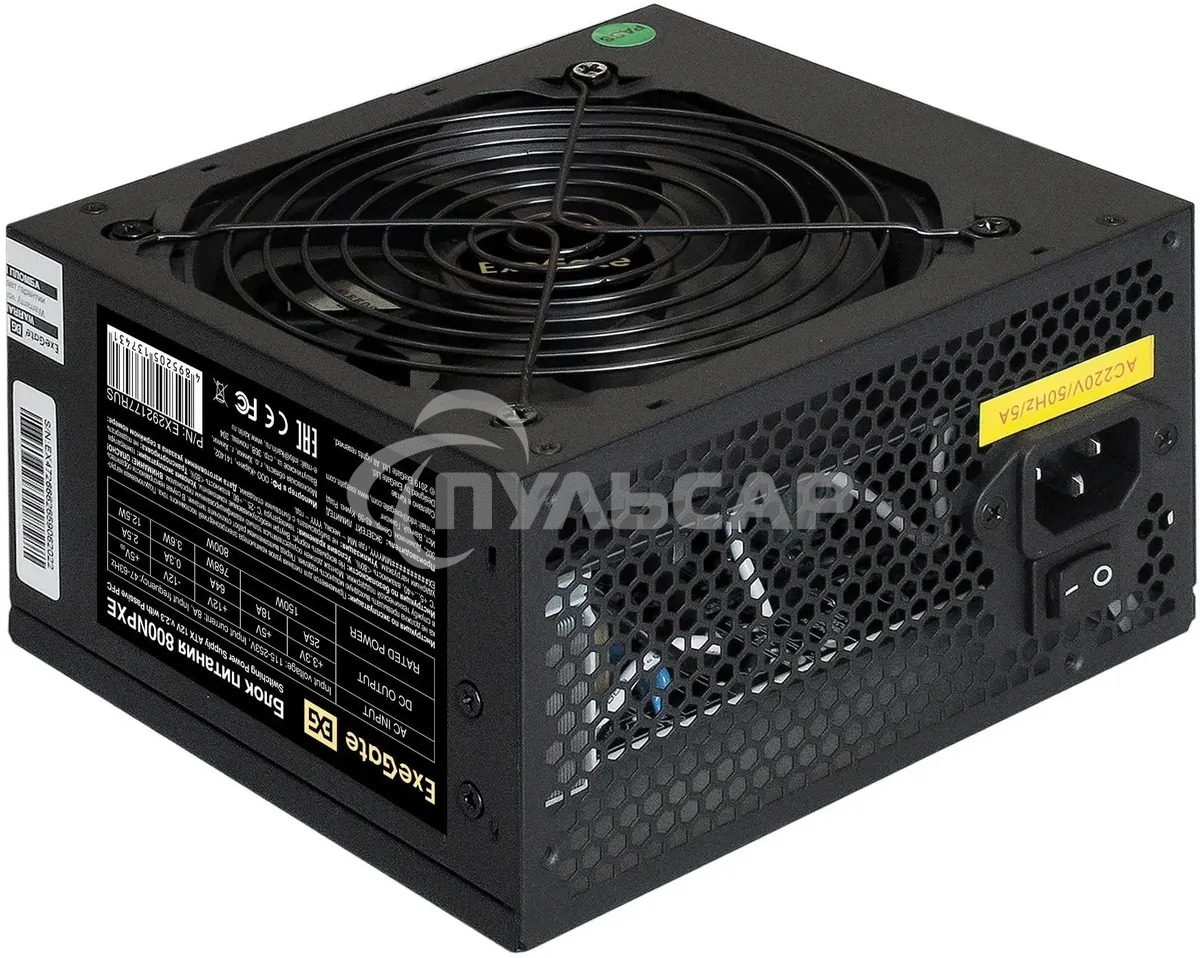 Блок питания 800W ExeGate 800NPXE (ATX, PPFC, SC, 12cm fan, 24pin, (4+4)pin, 2xPCI-E, 5xSATA, 3xIDE, черный, кабель 220V 1,8м с защитой от выдергивания)