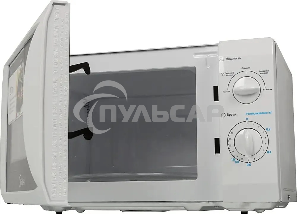 Микроволновая печь Midea MM720CFB белый, 20 л, 700 Вт, переключатели - поворотный механизм