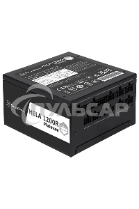 Блок питания Silverstone HELA 1200R RTL (SST-HA1200R-PM), 1200Вт, 80 PLUS Platinum, 135мм, модульный, черный