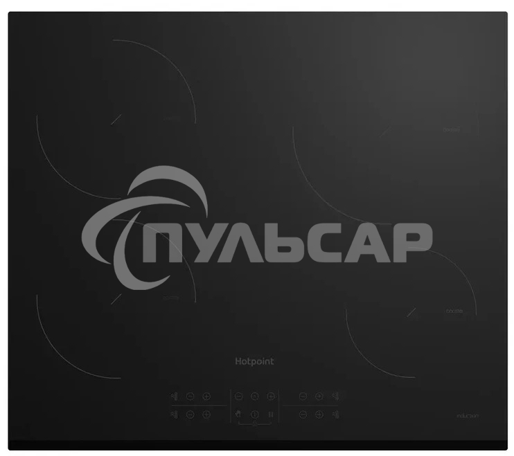 Индукционная варочная панель Hotpoint HB 1560S BF, независимая, черный