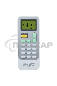 Блок внутренний сплит-системы Shuft Soturai SFTH/in-12HN8 12000 BTU, 35 м2, 28 дБ, охлаждение, обогрев, осушение, белый