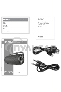 Колонка SVEN АС PS-395, черный (80 Вт, Waterproof (IPx5), TWS, Bluetooth, USB, 4800мА*ч)