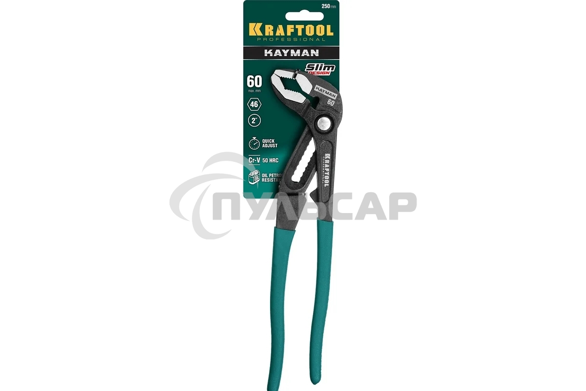 Клещи переставные KRAFTOOL 22353-25 Bulldog Cr-V, max захват 60мм, губки 6мм, 250мм