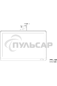 Видеотерминал Sber SDCP-10-001