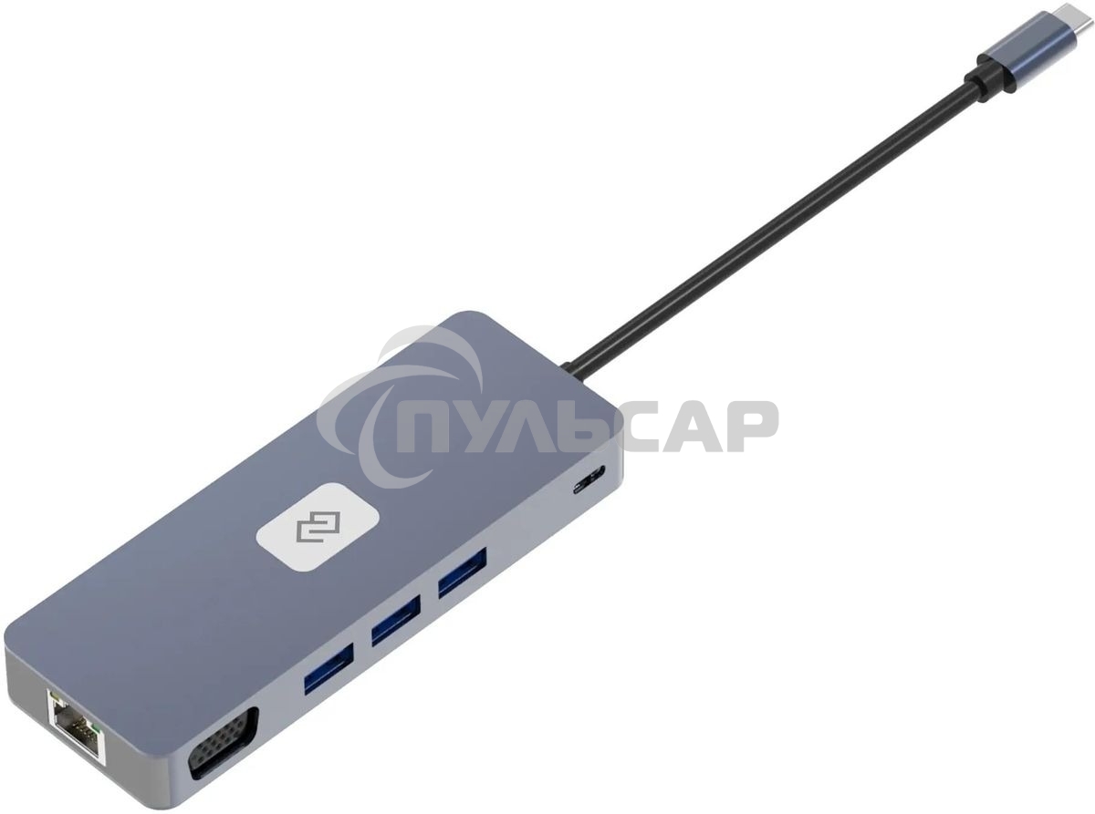 Стыковочная станция Digma DS-811