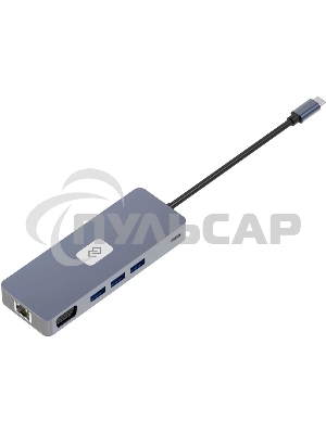 Стыковочная станция Digma DS-811