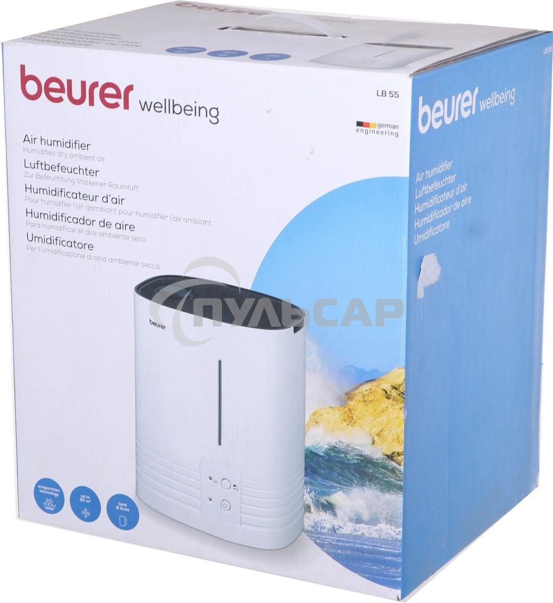 Увлажнитель воздуха Beurer LB55 365Вт белый