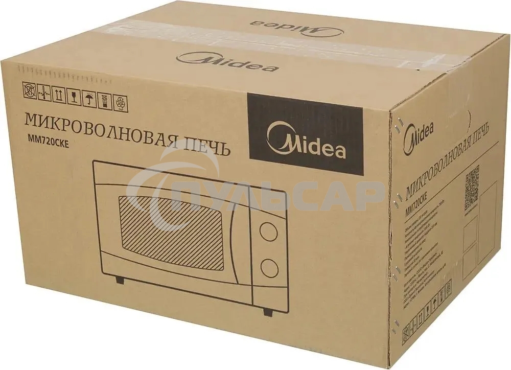 Микроволновая печь Midea MM720CKE белый, 20 л, 700 Вт, переключатели - поворотный механизм