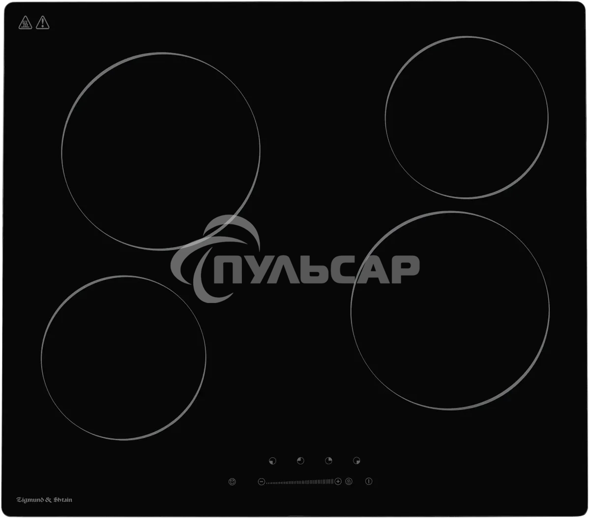 Электрическая варочная панель Zigmund & Shtain CN 42.6 B Hi-Light, независимая, черный