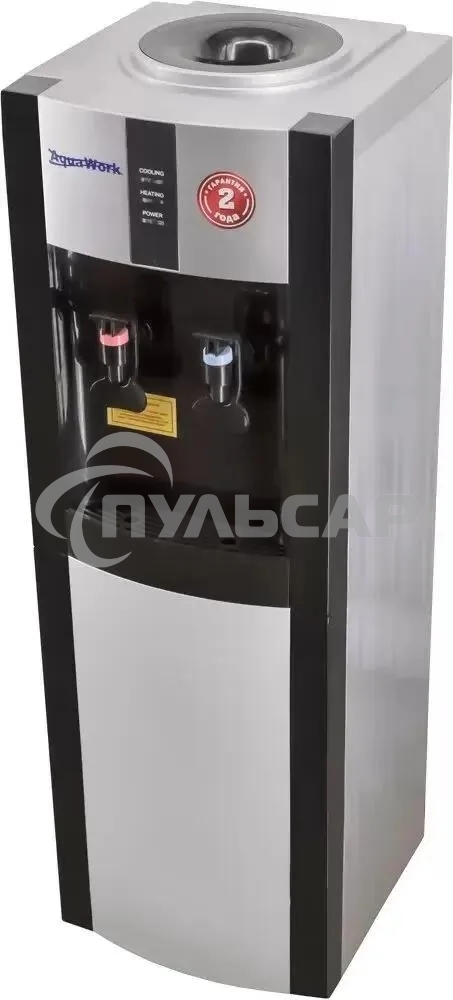 Кулер Aqua Work 16-LR напольный компрессорный серебристый/черный