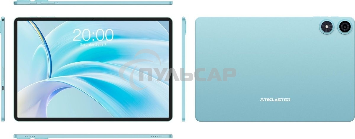 Планшет Teclast P50 8/128Gb голубой