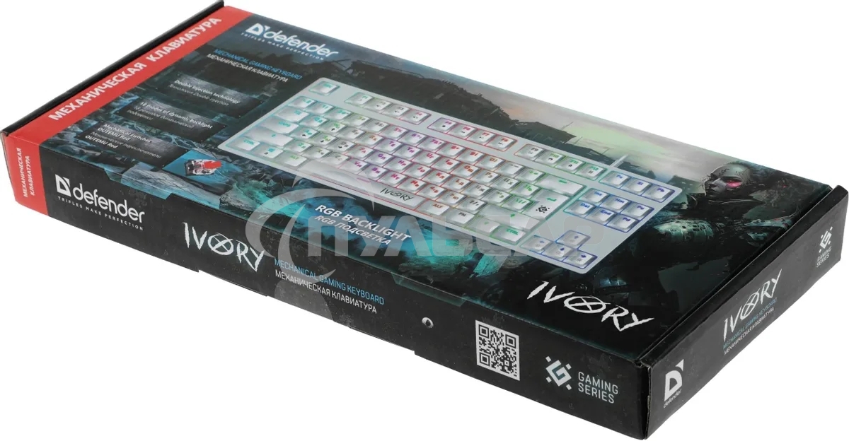 Клавиатура проводная Defender IVORY GK-579 USB белая
