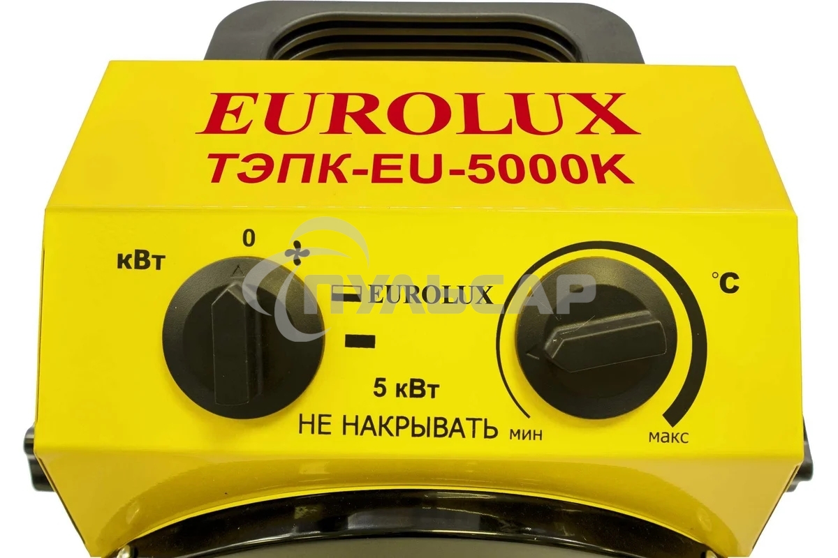 Пушка тепловая электрическая ТЭПК-EU-5000K круглая керамич. нагрев. элемент EUROLUX 67/1/38