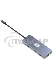 Стыковочная станция Digma DS-811