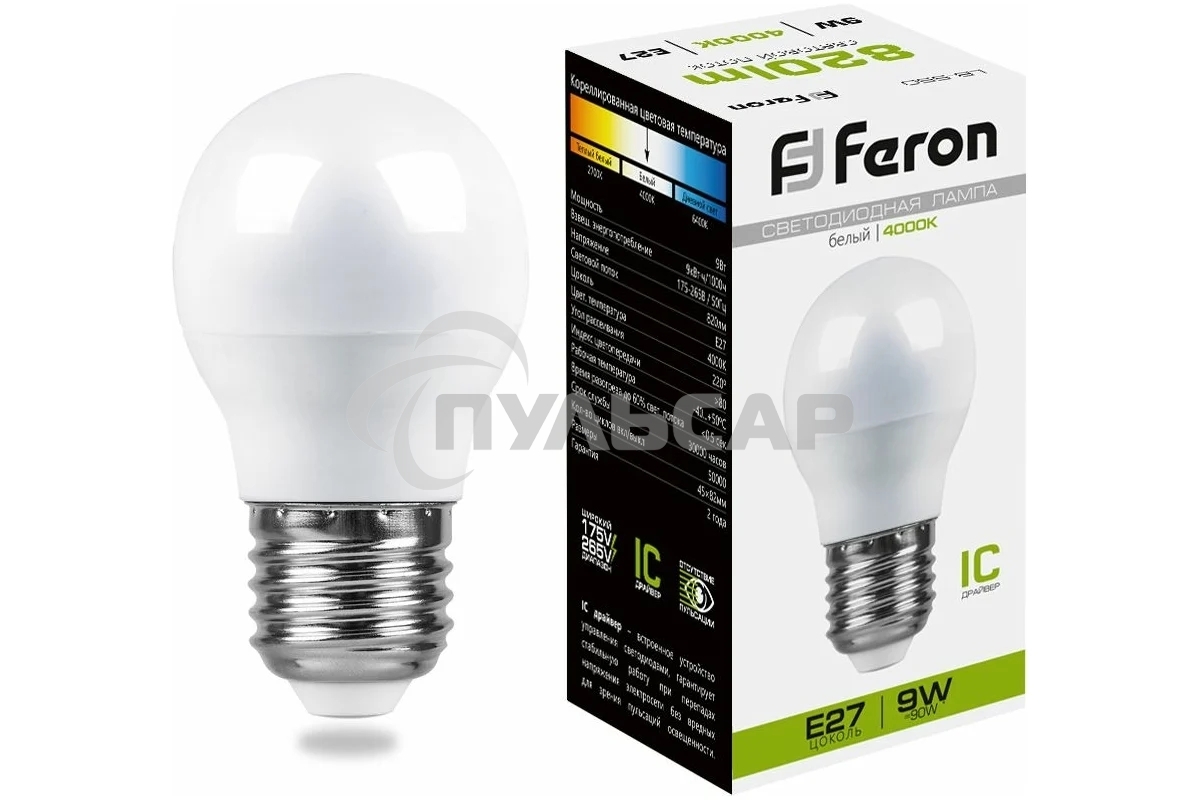 Лампа светодиодная Feron LB-550 9W 230V E27 4000K G45
