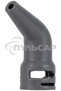 Швабра паровая Hyundai HYV-SM710 1500Вт белый/серый