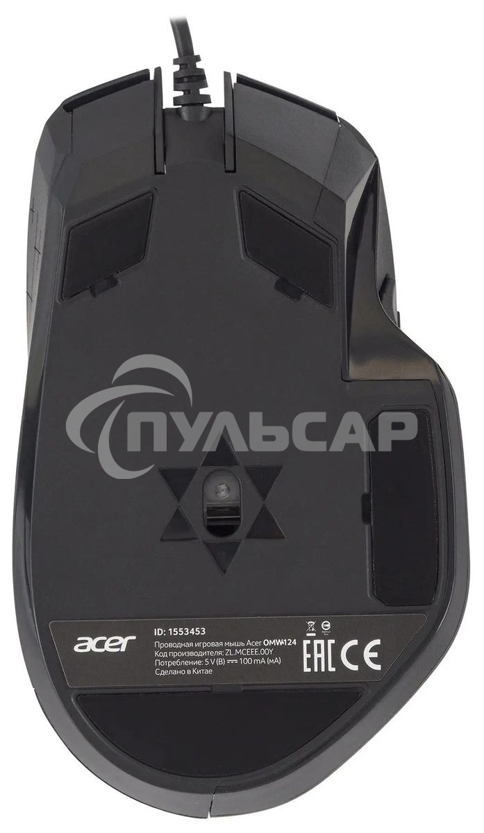 Мышь проводная Acer OMW124 черный, 6400 dpi, USB, кнопки - 8