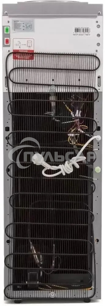 Кулер Aqua Work 16-LR напольный компрессорный серебристый/черный