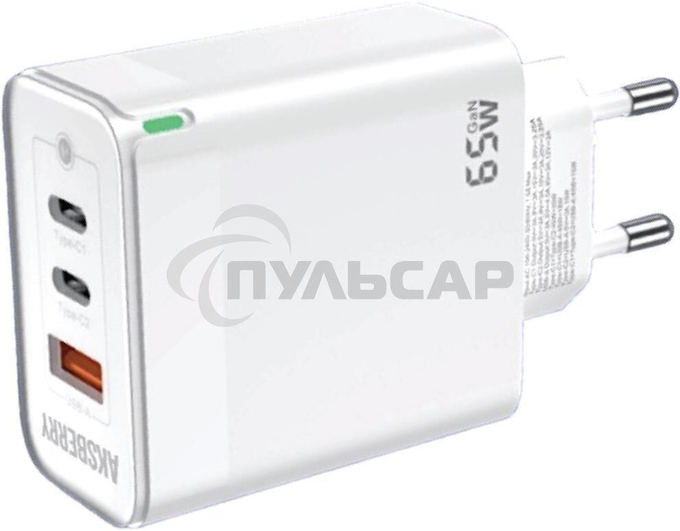 Зарядное устройство Aksberry T50 USBC+USBC+ USBA QC3.0 65w (белый)