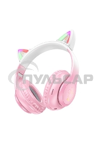 Беспроводные наушники HOCO (6931474795847) W42 Bluetooth 5.3 Pink