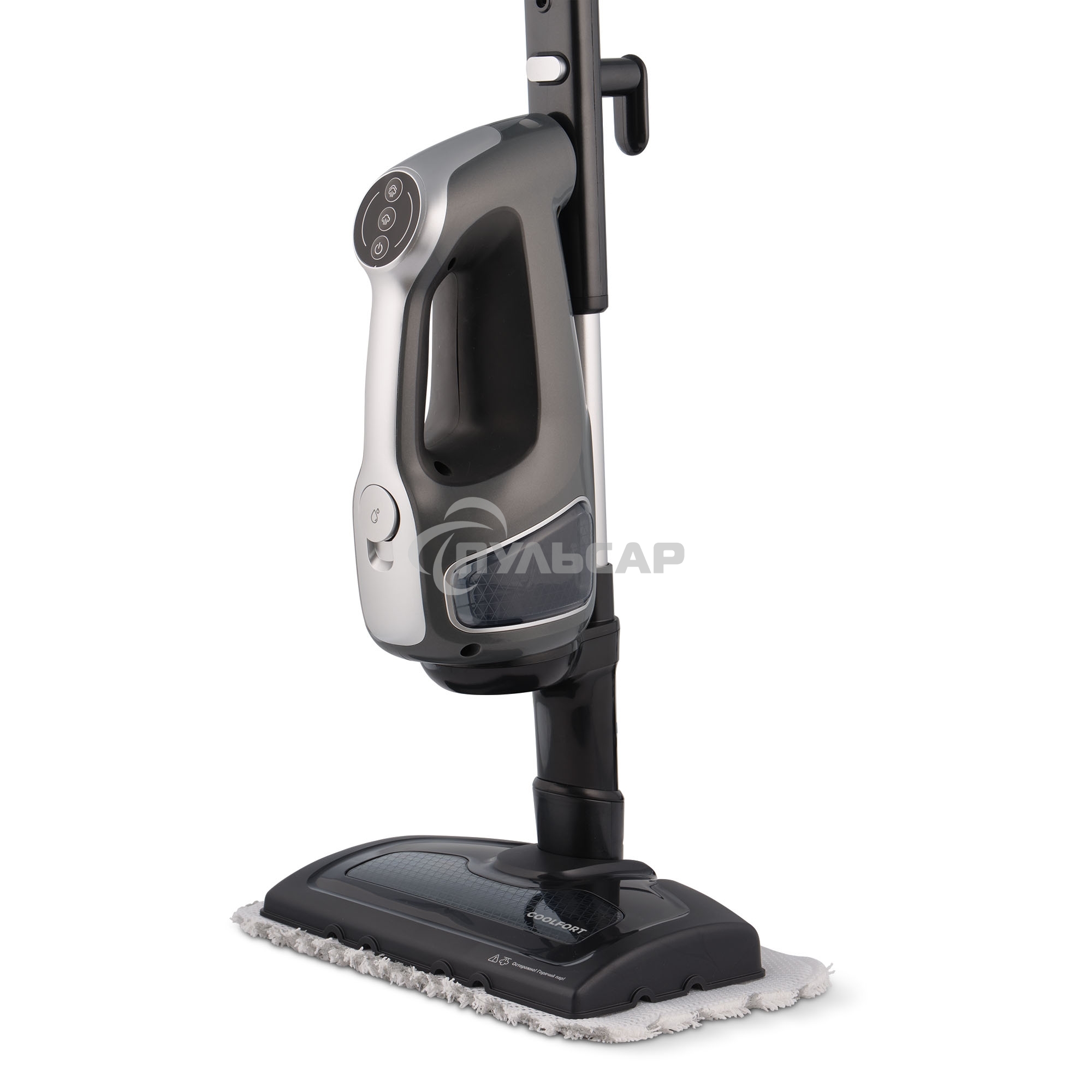 Швабра паровая Coolfort CF-3101 1550Вт серый