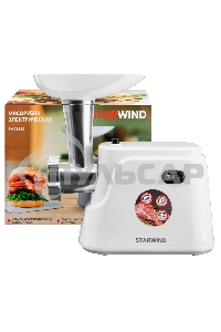 Мясорубка электрическая Starwind SMG3120 1500Вт белый