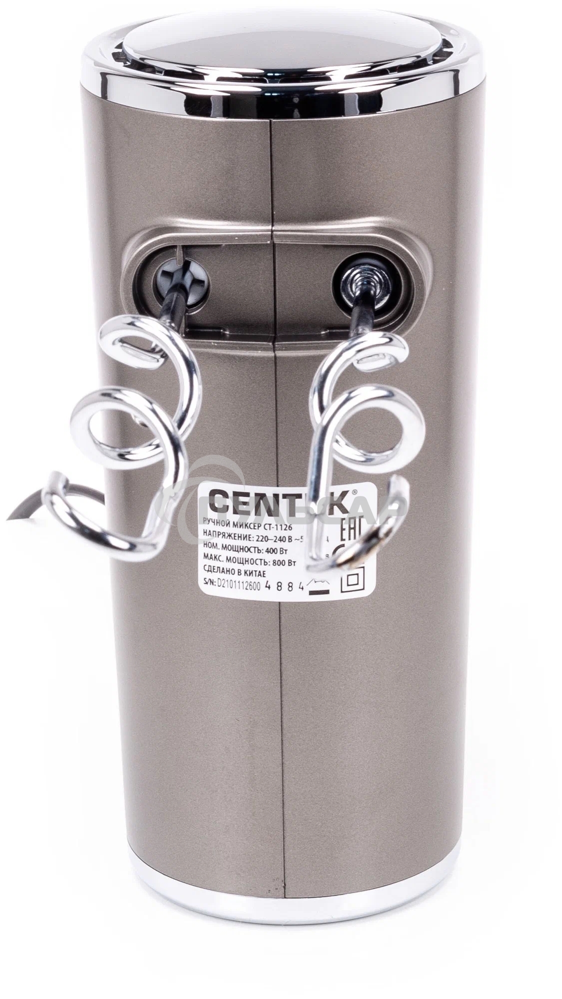 Миксер Centek CT-1126