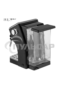 Кофеварка электрическая Galaxy Line GL 0756 черный, исп. кофе - молотый, 1,5 л, 1500 Вт, 20 бар