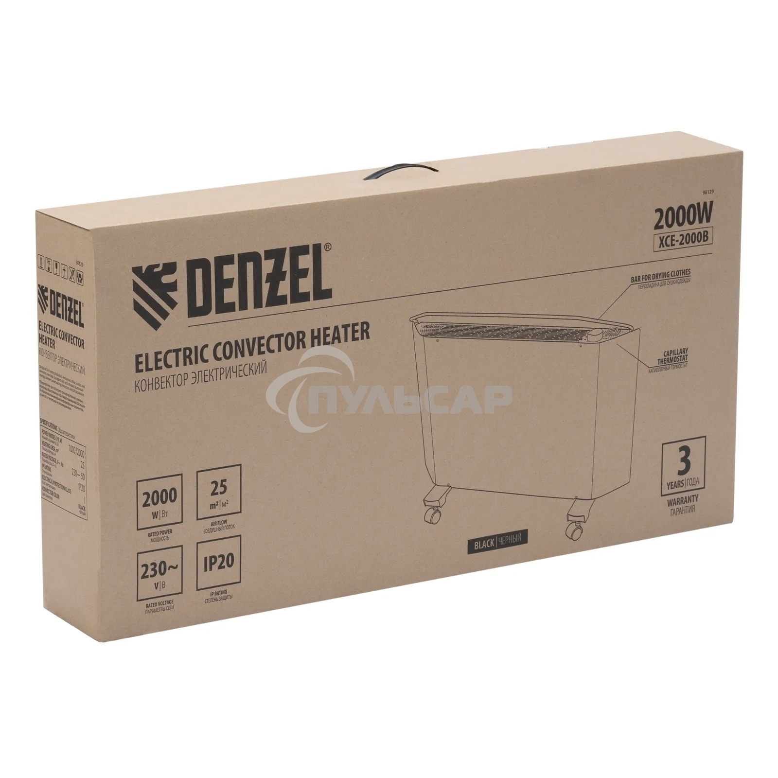 Конвектор Denzel XCE-2000B черный, 2000 Вт, 25 м2, термостат