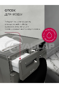 Сушильная машина LEX LDM10GrD серый, 10 кг, сушка - конденсационная, программ - 16, 60 x 85 x 62 см